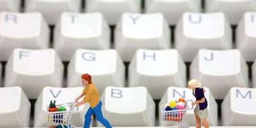 電商立法規范經營 準入門檻無需過高